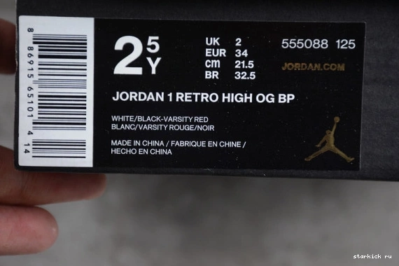 1 Black Air 555088-125 Kids  (2016) 555088-125 Kid Retro Toe Jordan 1127